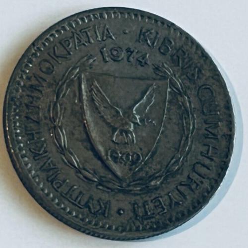 Cyprus 1974 25 MILS Good Circulated Condition