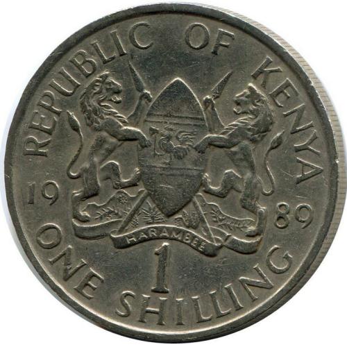 1989 Kenya 1 Shilling One Daniel Toroitich Arap Moi Circulated Condition