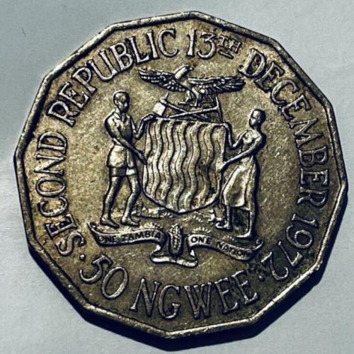 Zambia 50 Ngwee 1972 Good Circulated Condition