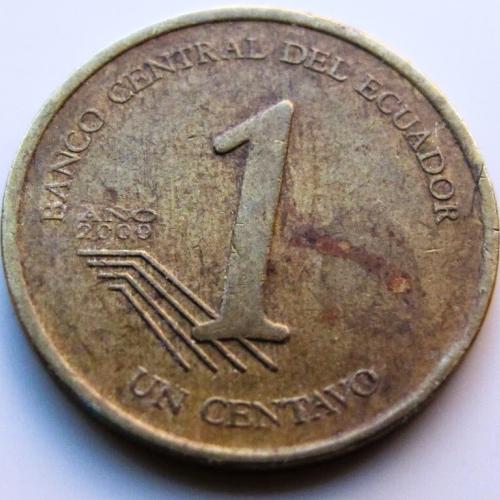 Ecuador 1 Cent Date 2000 VAT Receipt Given