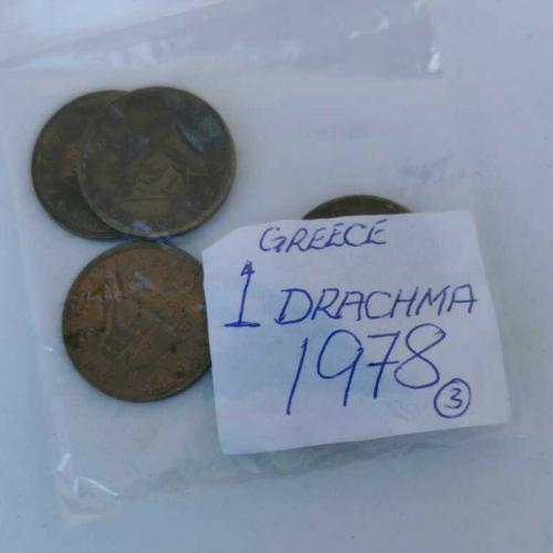 1978 Greece 1 Drachma Corvette Boat Circulated Condition
