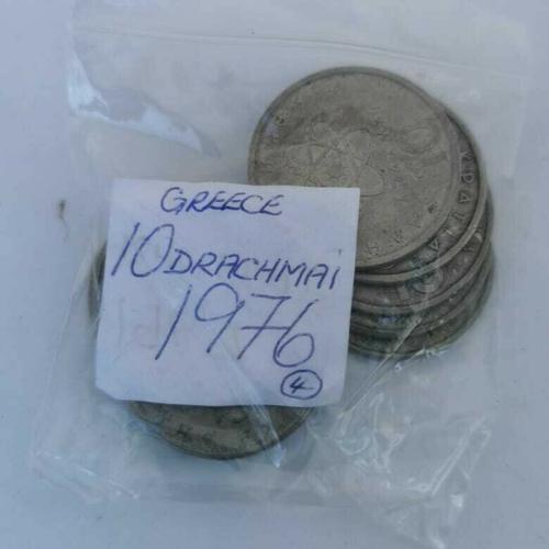 Greece 10 Drachma 1976 Circulated Condition VAT Receipt Given
