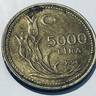 1997 Turkey 5000 Lira Turkish Coin Flower Sprigs Tulip Circulated Condition