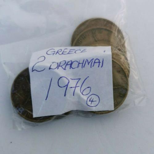 Greece 2 Drachma 1976 Circulated Condition VAT Receipt Given