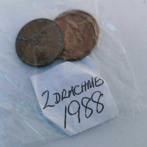 Greece 2 Drachma 1988 Circulated Condition VAT Receipt Given