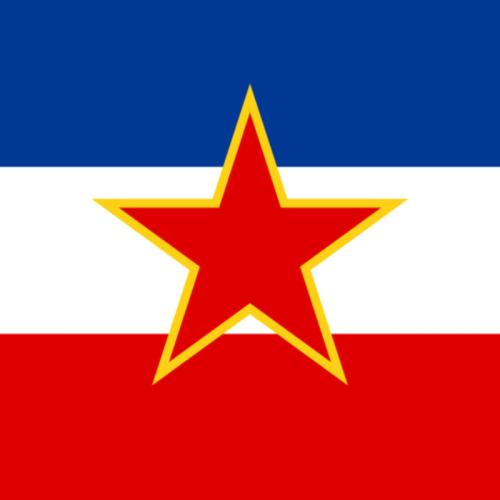 Yugoslavia 1 Dinara 1974 Coin Jugoslavia Good Circulated Condition Macedonia VGC