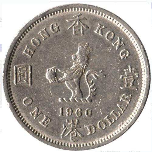 1960 Hong Kong One Dollar Standing Crowned Lion Circulated Condition