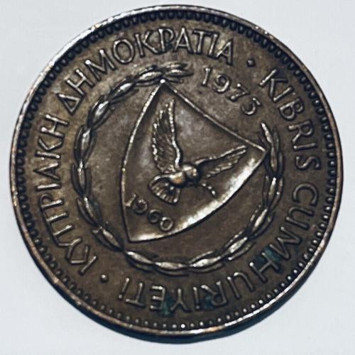 Cyprus 1973 5 MILS Good Circulated Condition