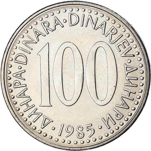 Yugoslavia Dinar 100 Dinara 1985 Circulated Condition Coin