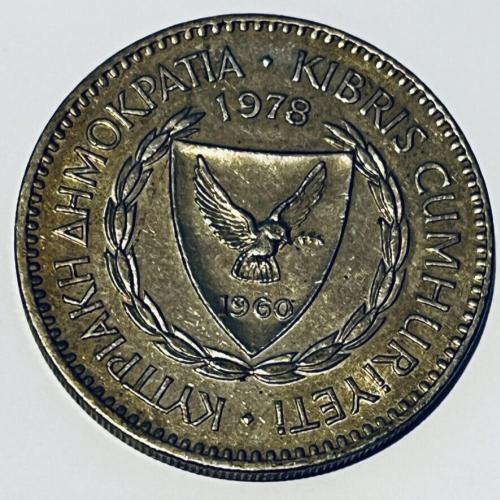 Cyprus 1978 100 MILS Good Circulated Condition