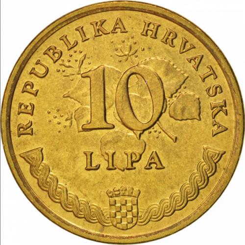 Croatia 10 Lipa 2003 Republic Of Croatia Ten Lipa Circulated Condition