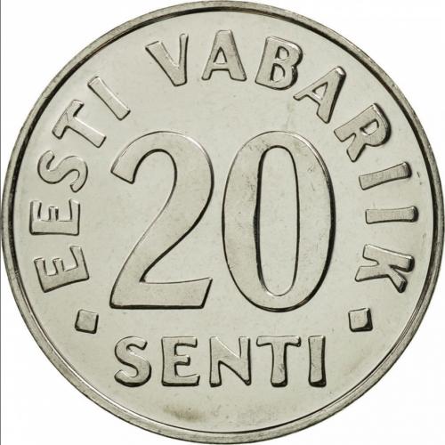 1999 Estonia 20 Senti Coin Eesti Vabariik Circulated Condition
