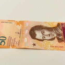 Venezuela 50 Bolivares Banknote Jaguar Buy More Than One Get Consecutive Number