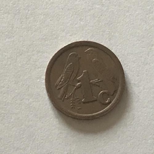 1998 Africa One Cent 1c Two Sparrows On A Branch
