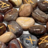 Rune Stones Set in Pouch-Fancy Jasper (incl p&p)