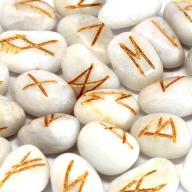 Rune Stones Set in Pouch-White Agate (incl p&p)